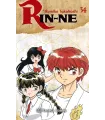 Rin-ne Nº 34 (de 40)
