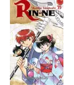 Rin-ne Nº 35 (de 40)