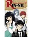 Rin-ne Nº 37 (de 40)
