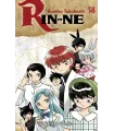 Rin-ne Nº 38 (de 40)