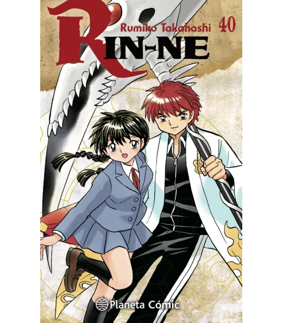 Rin-ne Nº 40 (de 40)