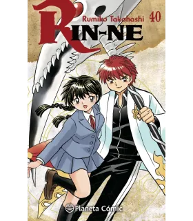Rin-ne Nº 40 (de 40)