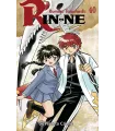 Rin-ne Nº 40 (de 40)