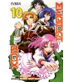 Medaka Box Nº 10 (de 22)