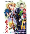 Medaka Box Nº 14 (de 22)