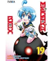 Medaka Box Nº 19 (de 22)