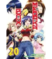 Medaka Box Nº 20 (de 22)