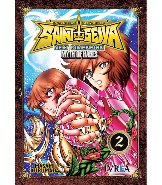 Saint Seiya, Next Dimension: Myth of Hades Nº 02 (de 16)