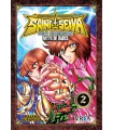 Saint Seiya, Next Dimension: Myth of Hades Nº 02 (de 16)
