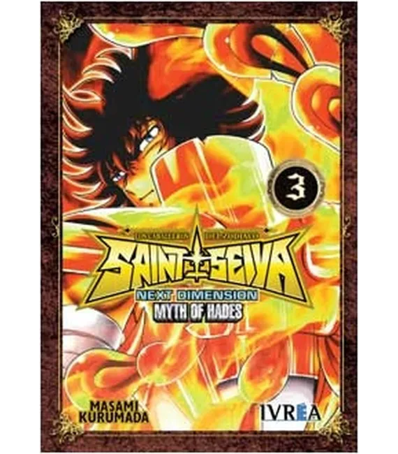 Saint Seiya, Next Dimension: Myth of Hades Nº 03 (de 16)