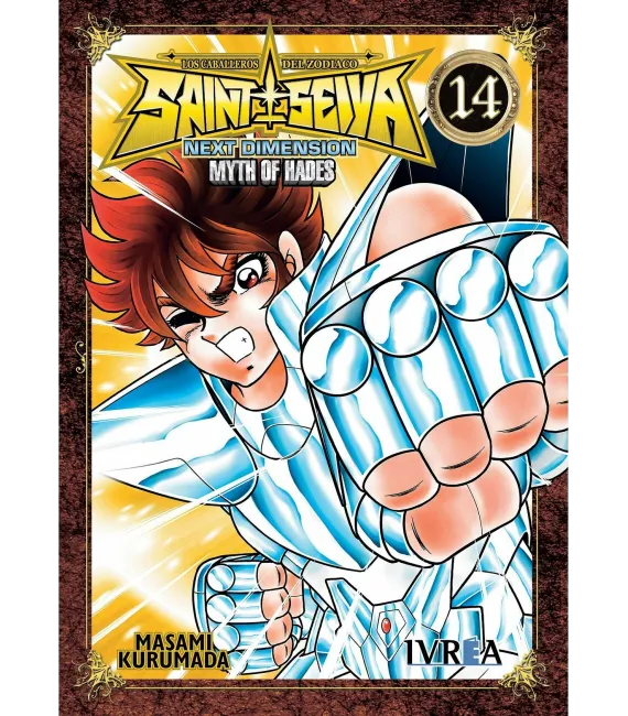 Saint Seiya, Next Dimension: Myth of Hades Nº 14 (de 16)