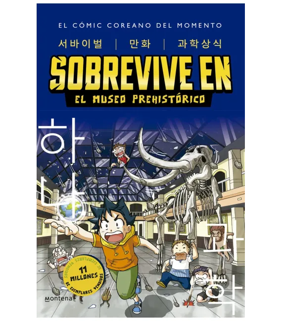Sobrevive en el museo prehistórico Nº 01