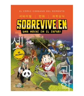 Sobrevive en una ncohe en el safari Nº 03