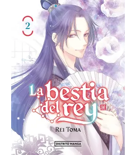 La bestia del rey Nº 02 (de 18)