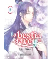 La bestia del rey Nº 02 (de 18)