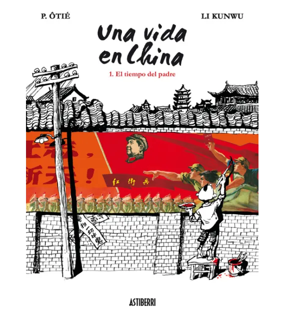Una vida en China Nº 1 (de 3)