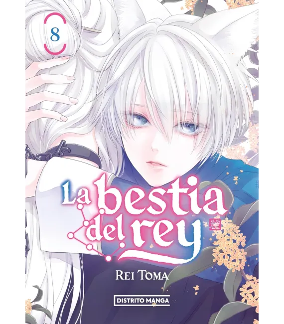 La bestia del rey Nº 08 (de 18)