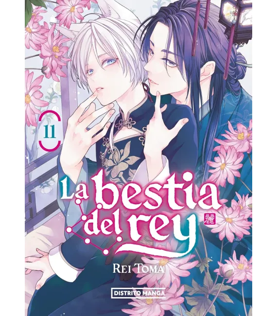 La bestia del rey Nº 11 (de 18)