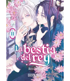 La bestia del rey Nº 11 (de 18)