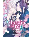 La bestia del rey Nº 11 (de 18)
