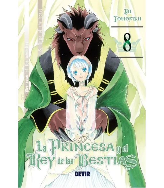 La princesa y el rey de las bestias Nº 08 (de 15)