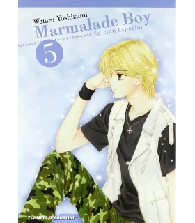 Marmalade Boy Nº 5 (de 6)