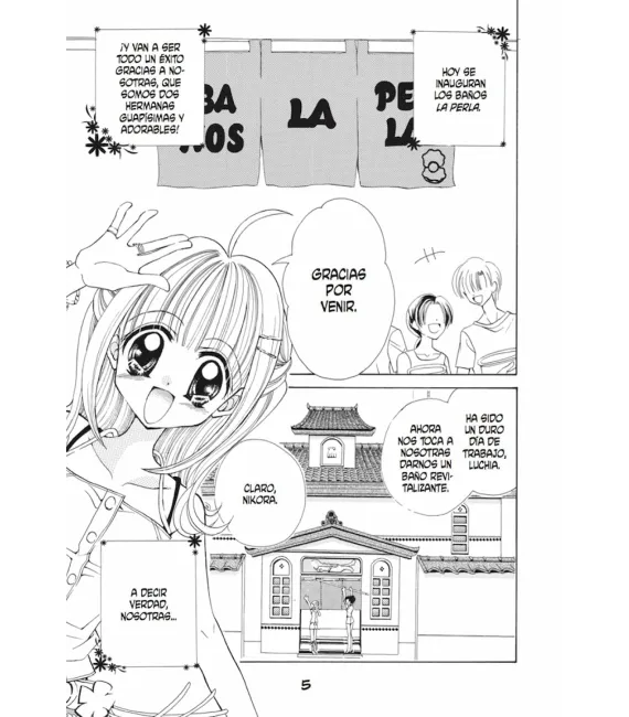 Mermaid Melody Pichi Pichi Pitch Nº 1 (de 7)