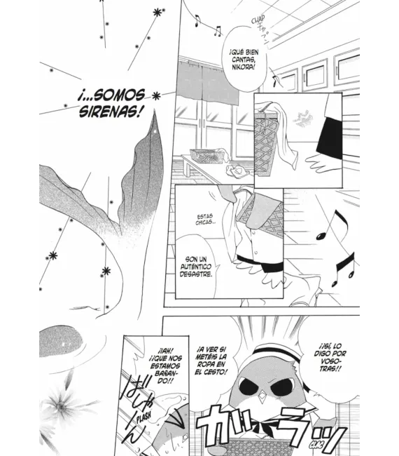 Mermaid Melody Pichi Pichi Pitch Nº 1 (de 7)