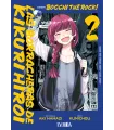 Bocchi the Rock! Las borracheras de Kikuri Hiroi Nº 02