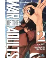 War of the Adults Nº 02