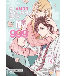 Mi amor por Yamada está al Nv. 999 Nº 04