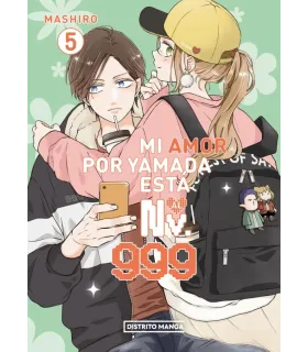 Mi amor por Yamada está al Nv. 999 Nº 05