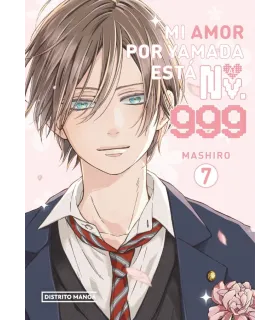 Mi amor por Yamada está al Nv. 999 Nº 07