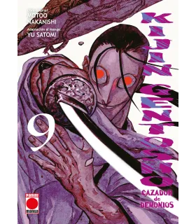 Kijin Gentosho: Cazador de demonios Nº 09