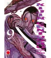 Kijin Gentosho: Cazador de demonios Nº 09