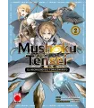 Mushoku Tensei: El hechicero del corazón roto Nº 2 (de 3)