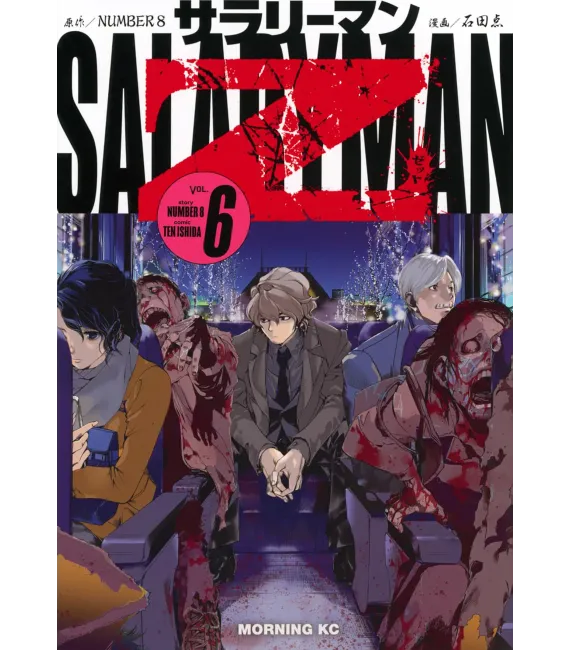 Salaryman Z Nº 06
