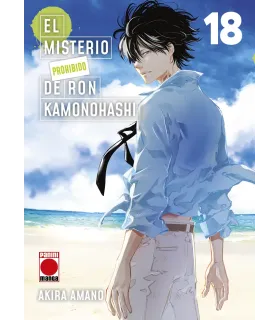 El Misterio Prohibido de Ron Kamonohashi Nº 18