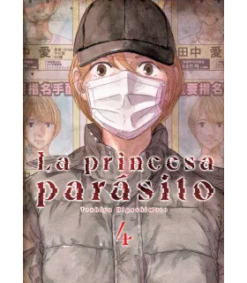 La princesa parásito Nº 04