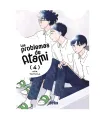 Los problemas de Atami Nº 04