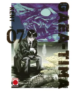 El gran Gaea-Tima Nº 07
