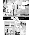 Mr. Mallow Blue Nº 1 (de 6)