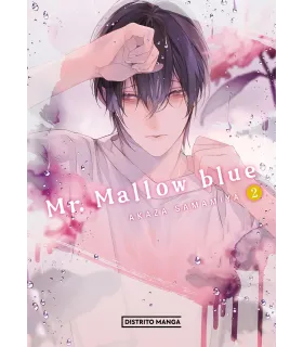 Mr. Mallow Blue Nº 2 (de 6)