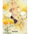 Mr. Mallow Blue Nº 3 (de 6)