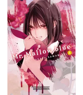 Mr. Mallow Blue Nº 4 (de 6)