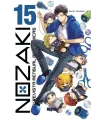 Nozaki y su revista mensual para chicas Nº 15