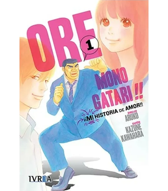 Ore Monogatari!! Nº 01 (de 13)