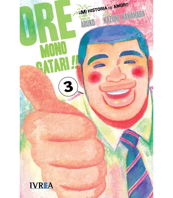 Ore Monogatari!! Nº 03 (de 13)
