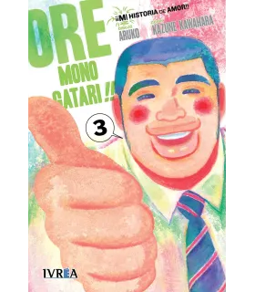 Ore Monogatari!! Nº 03 (de 13)