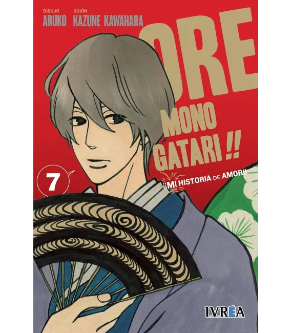 Ore Monogatari!! Nº 07 (de 13)